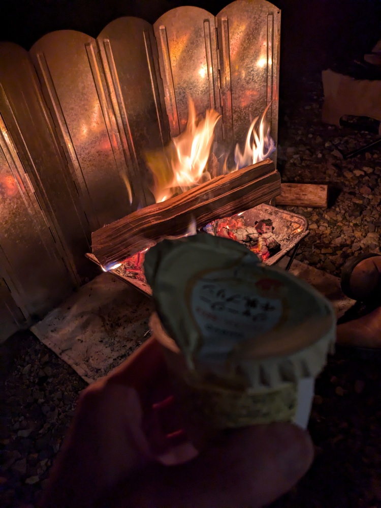 img_20241116-020119.jpg