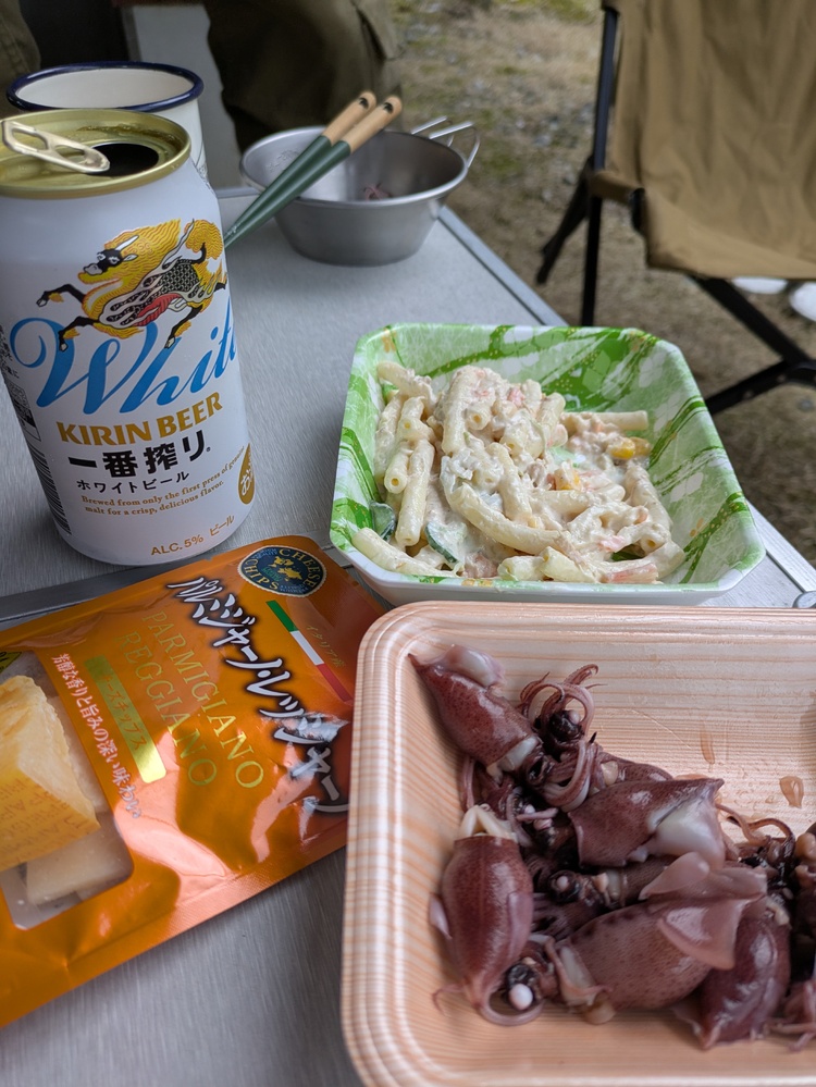 img_20250504-020600.jpg