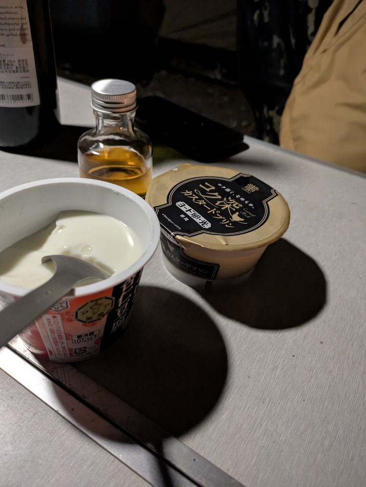 img_20251022-020129.jpg