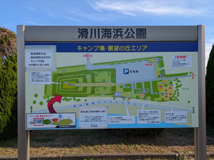 img_20251118-011825.jpg