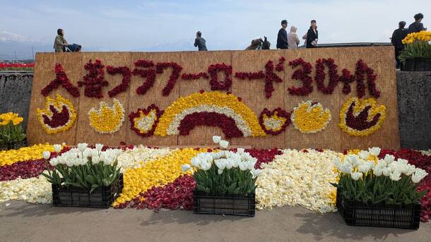 img_20260421-135354.jpg