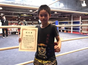 img_20170402-202711.jpg