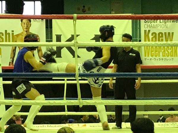 img_20190927-141108.jpg