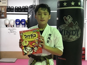 img_20201127-132028.jpg