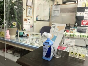 img_20210107-120538.jpg