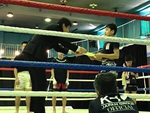 img_20210314-091704.jpg
