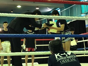 img_20210314-091734.jpg