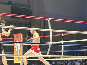 img_20230422-150430.jpg