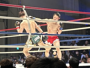 img_20230422-150525.jpg