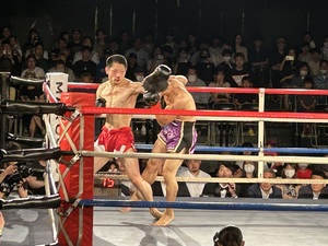 img_20230708-140119.jpg