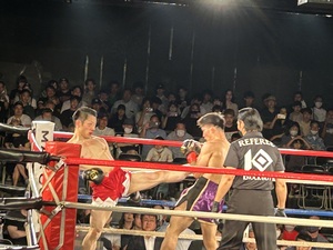 img_20230708-140141.jpg
