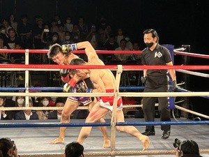 img_20230708-140205.jpg