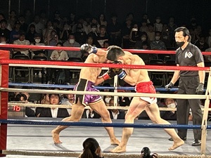 img_20230708-140411.jpg