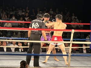img_20230708-140552.jpg