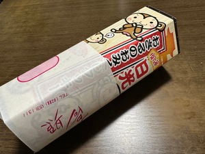 img_20231004-141422.jpg