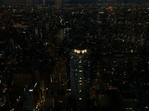 img_20240108-220930.jpg