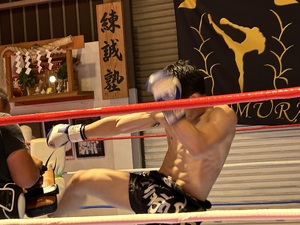 img_20240629-211002.jpg