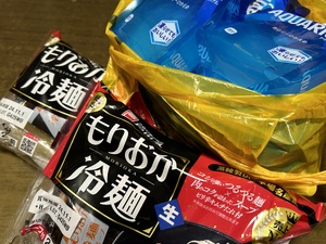 img_20240813-193011.jpg