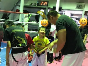 img_20260109-231511.jpg