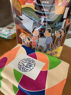 img_20190807-130621.jpg