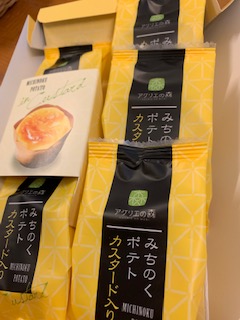 img_20191007-125730.jpg
