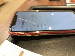 img_20191111-061245.jpg