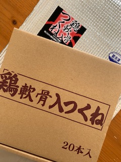 img_20191117-050644.jpg
