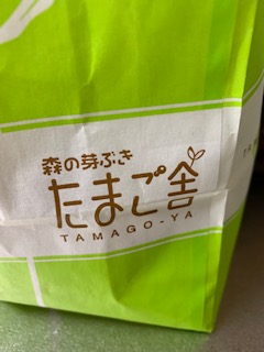img_20191221-030817.jpg