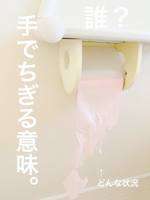 img_20200410-083230.png