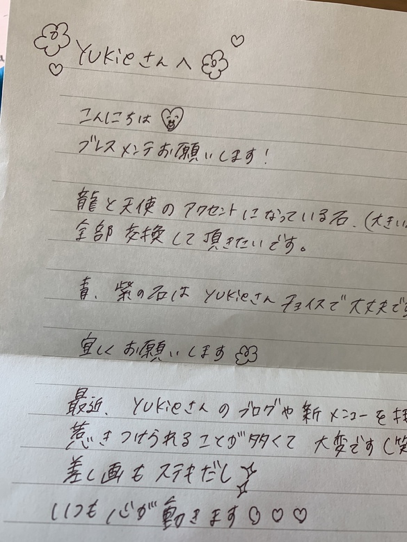 img_20210411-033937.jpg
