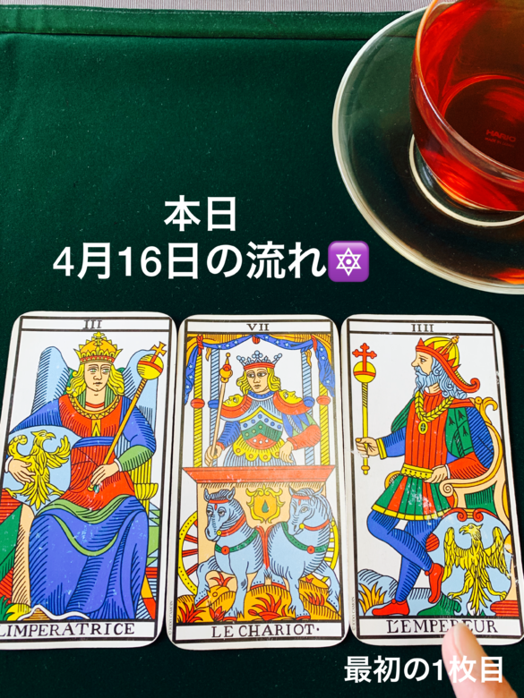 img_20210416-024437.png