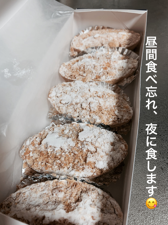 img_20210805-111047.jpg