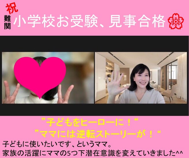 img_20240125-124354.jpg