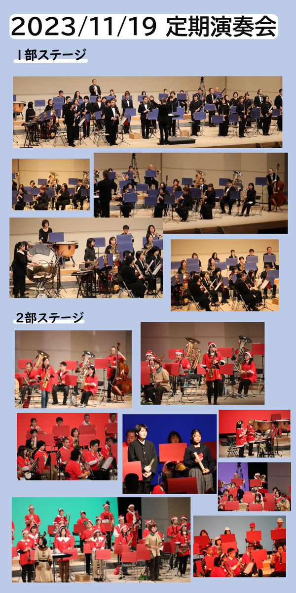 img_20231203-174026.png