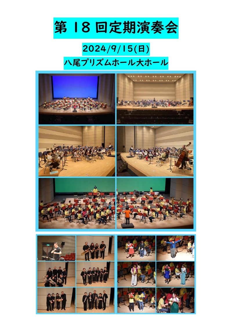 img_20240917-100259.jpg