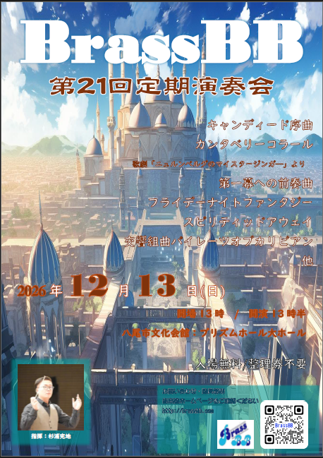 img_20260324-160022.png