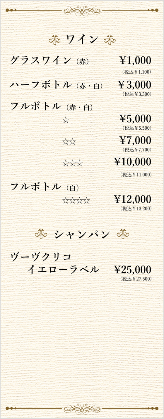 img_20260401-112114.png