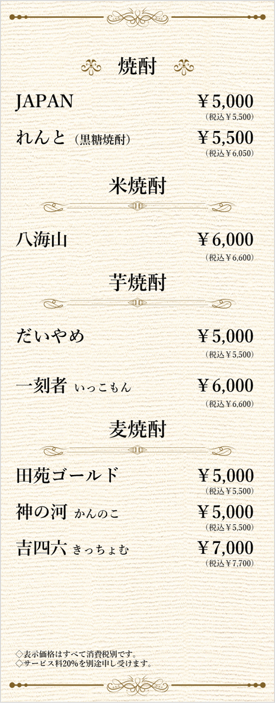 img_20260401-112328.png