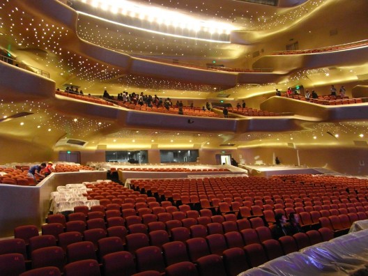 Guangzhou Opera House 広州オペラハウス