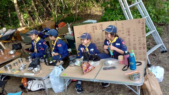 ボーイスカウト 三点セット すべての商品 | SCOUT SHOP JAPAN