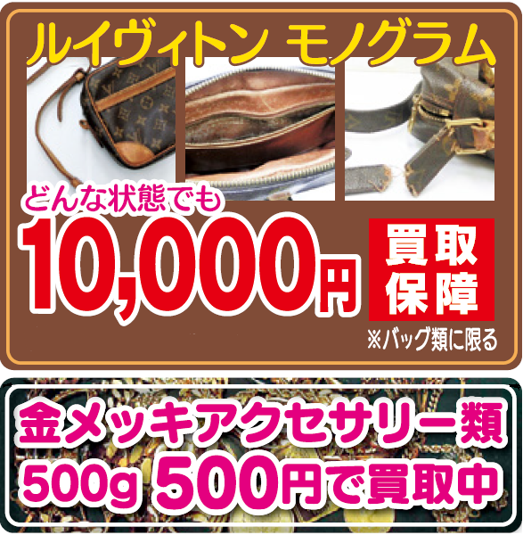 img_20230628-093555.png