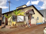 燕市 店舗塗装 燕市 店舗塗装