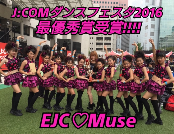 img_20160908-232833.jpg