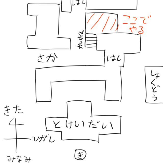 img_20181105-105726.png