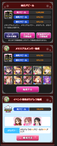 img_20210801-105458.png