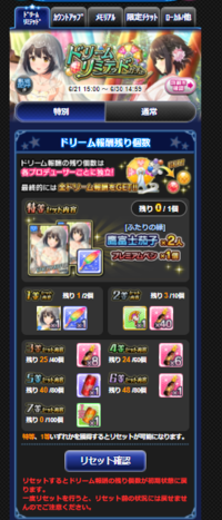 img_20210801-120414.png