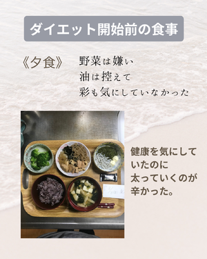 img_20240428-111407.png