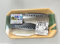 img_20240604-115643.jpg