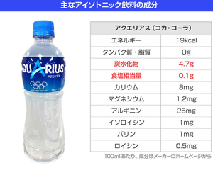 img_20240711-220610.png