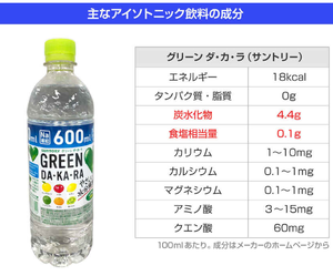 img_20240711-220622.png